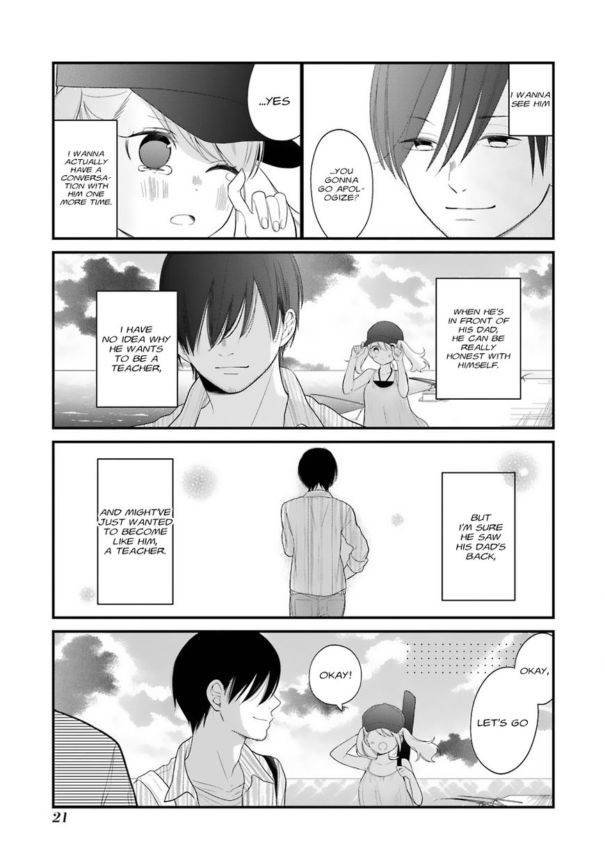 Kusumi-kun, Kuuki Yometemasu ka? chapter 26 page 23