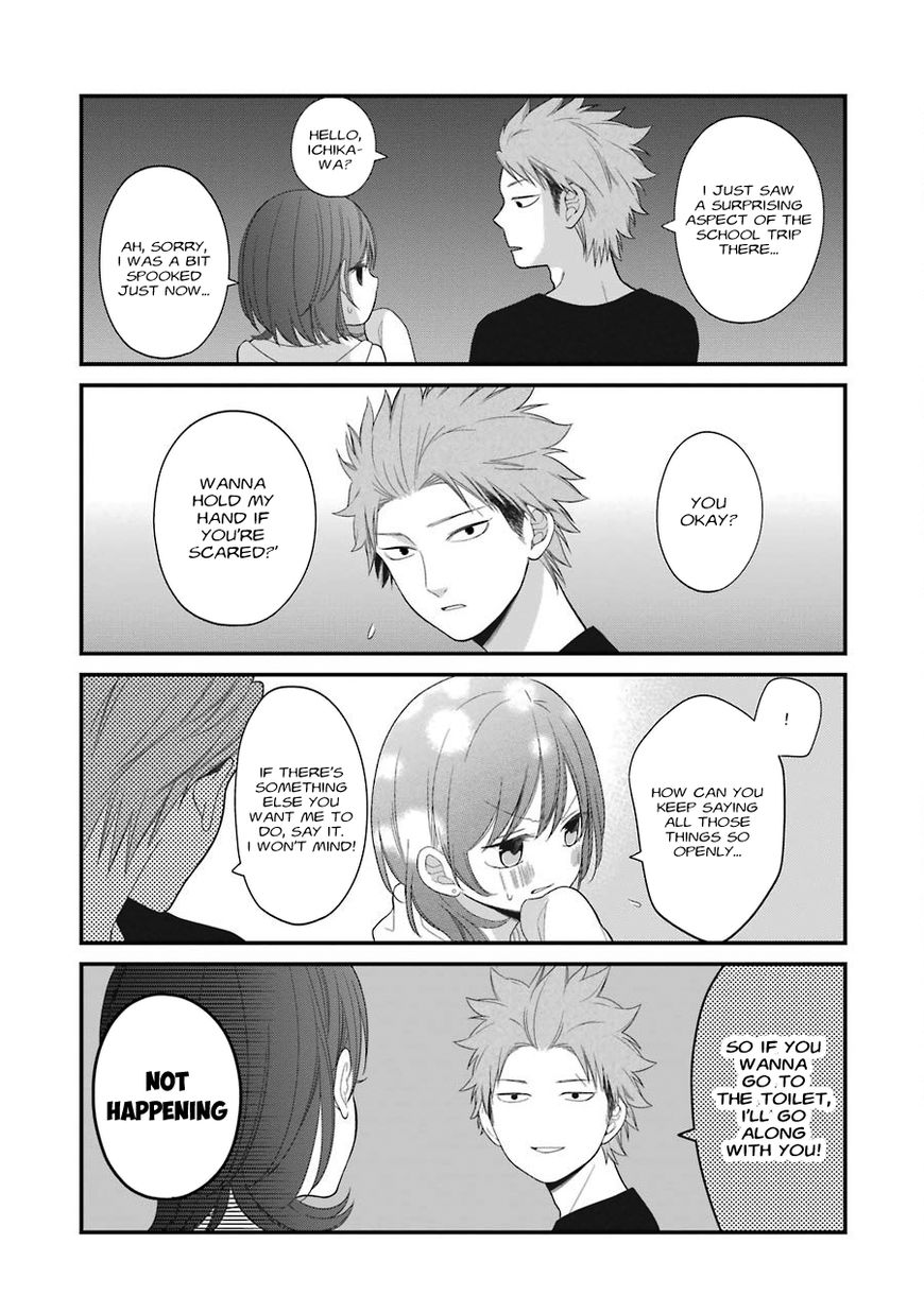 Kusumi-kun, Kuuki Yometemasu ka? chapter 28 page 18