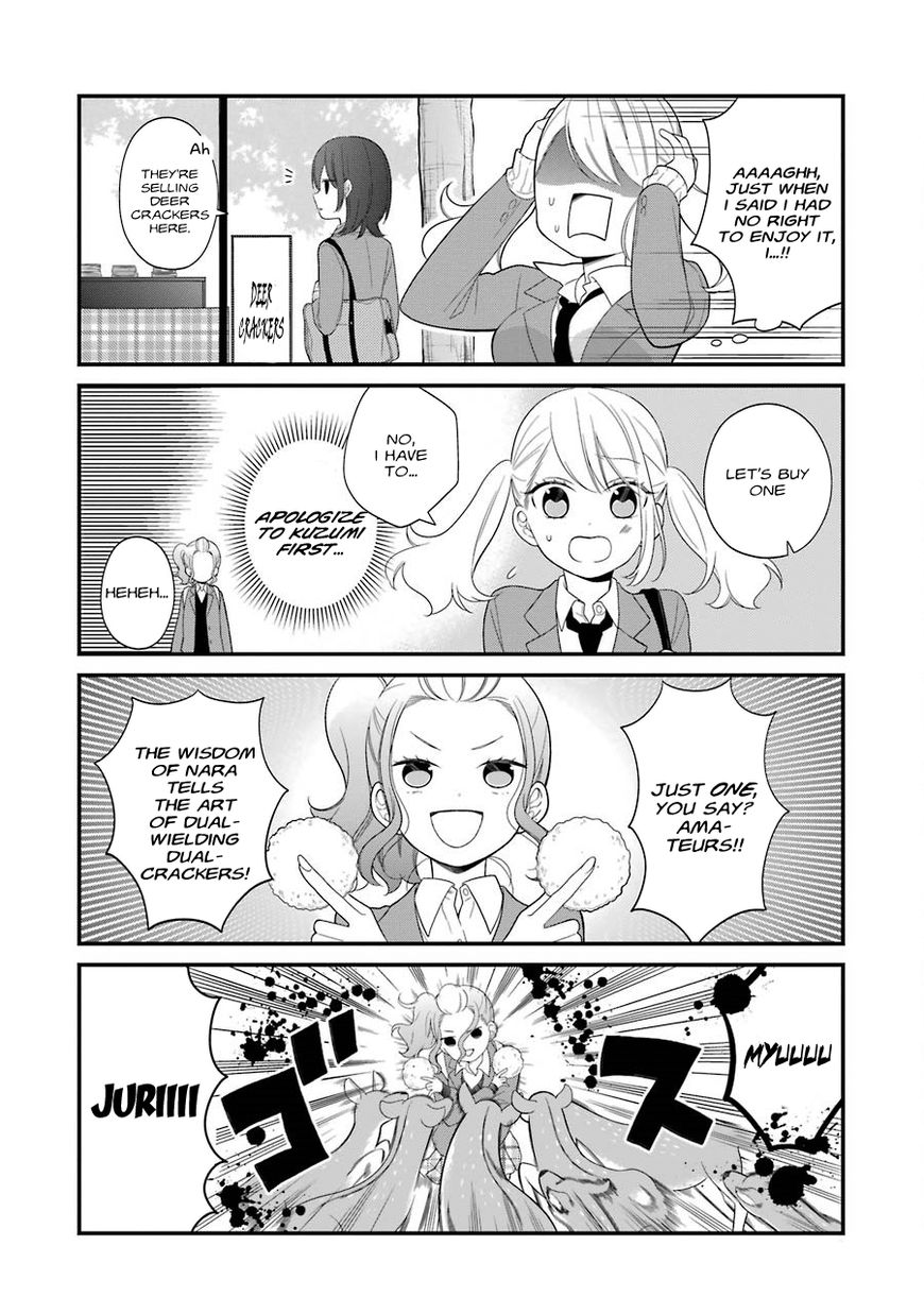 Kusumi-kun, Kuuki Yometemasu ka? chapter 28 page 5