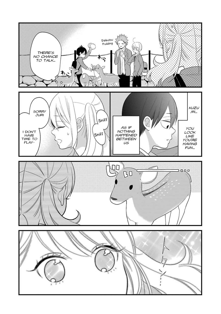 Kusumi-kun, Kuuki Yometemasu ka? chapter 28 page 7