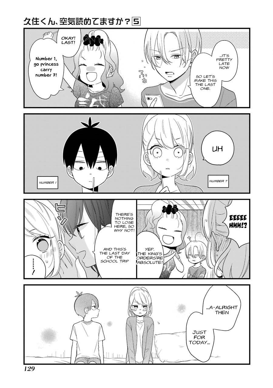 Kusumi-kun, Kuuki Yometemasu ka? chapter 30.5 page 11