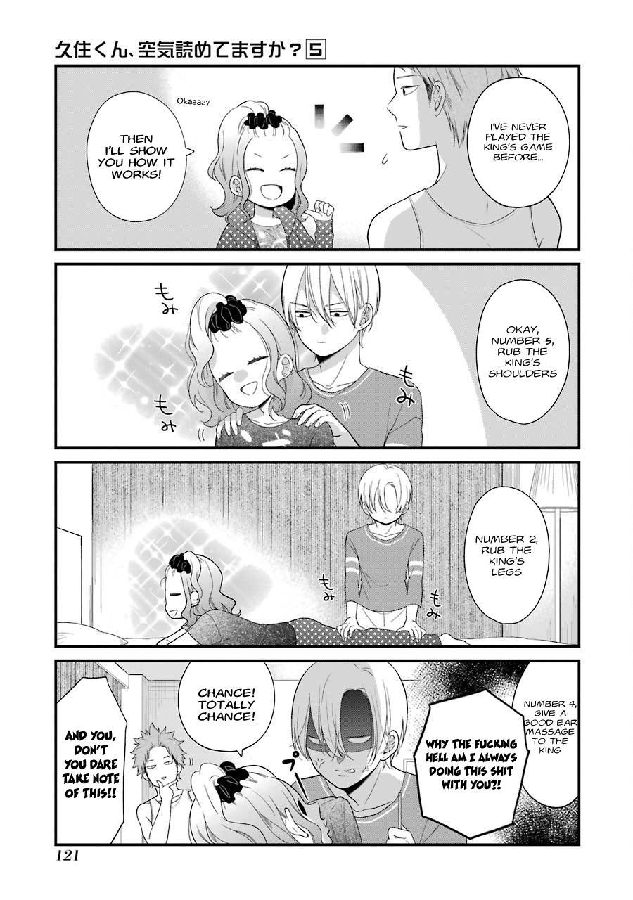 Kusumi-kun, Kuuki Yometemasu ka? chapter 30.5 page 3