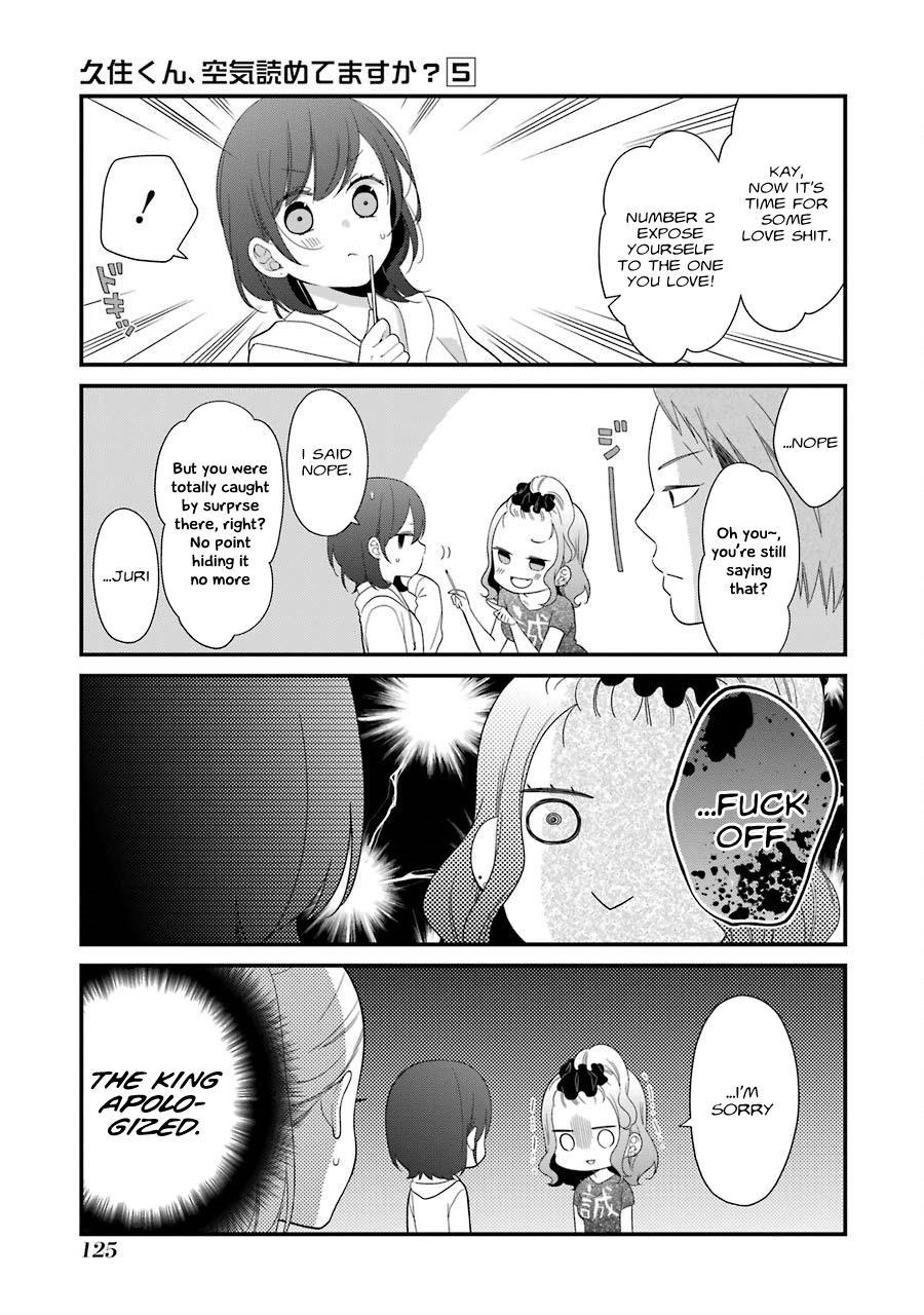 Kusumi-kun, Kuuki Yometemasu ka? chapter 30.5 page 7