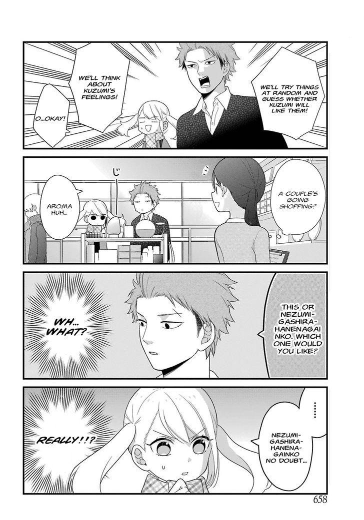 Kusumi-kun, Kuuki Yometemasu ka? chapter 31 page 12