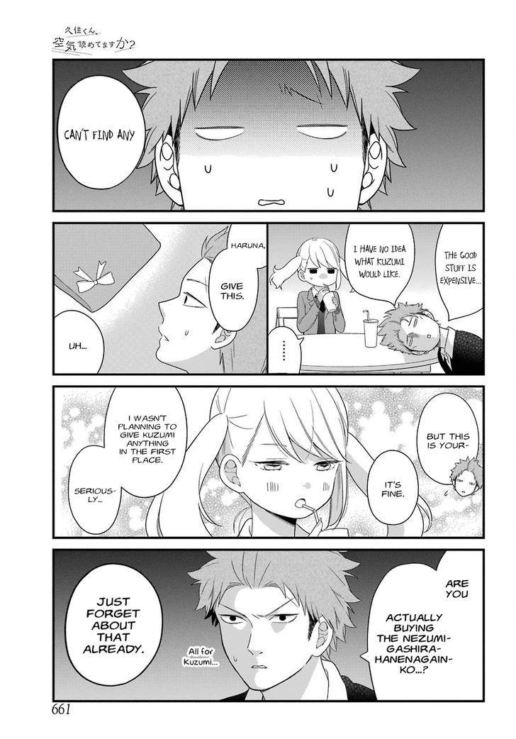 Kusumi-kun, Kuuki Yometemasu ka? chapter 31 page 15