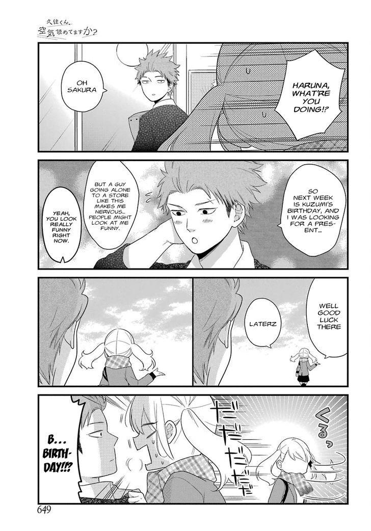 Kusumi-kun, Kuuki Yometemasu ka? chapter 31 page 4