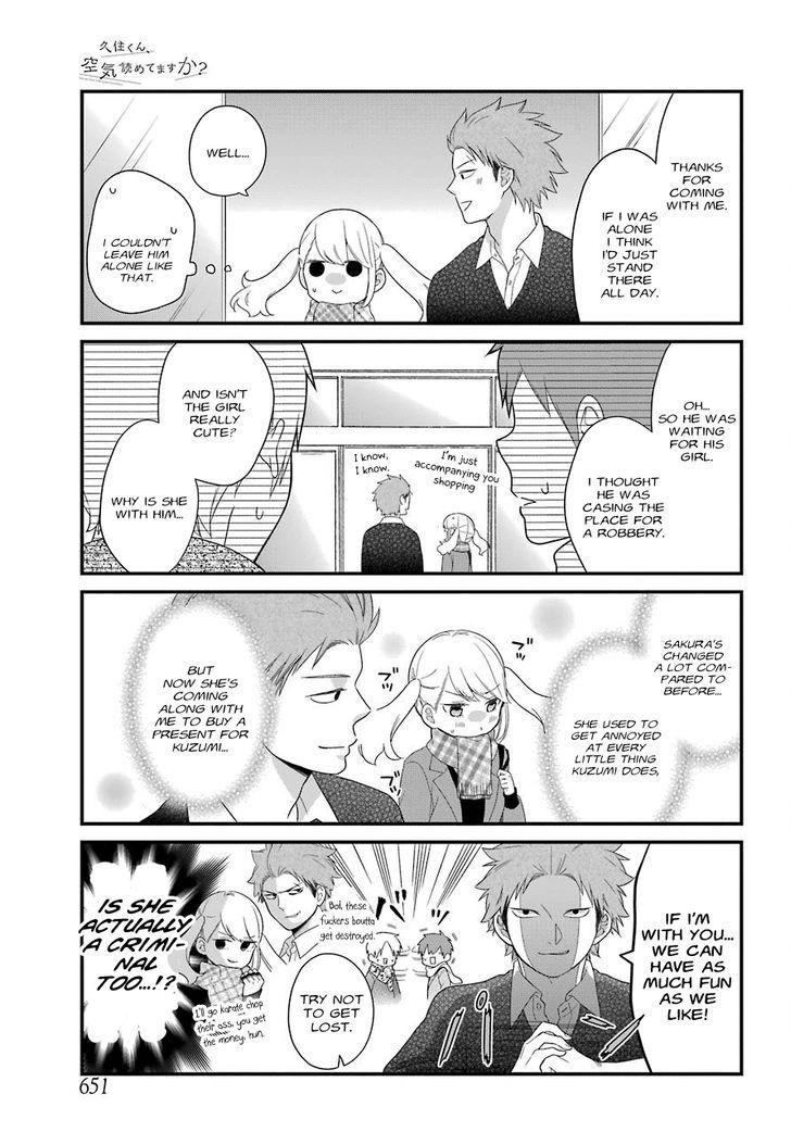Kusumi-kun, Kuuki Yometemasu ka? chapter 31 page 5