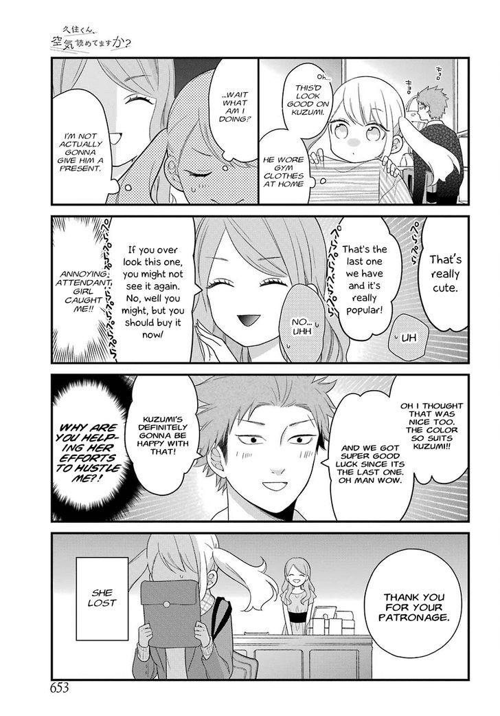 Kusumi-kun, Kuuki Yometemasu ka? chapter 31 page 7