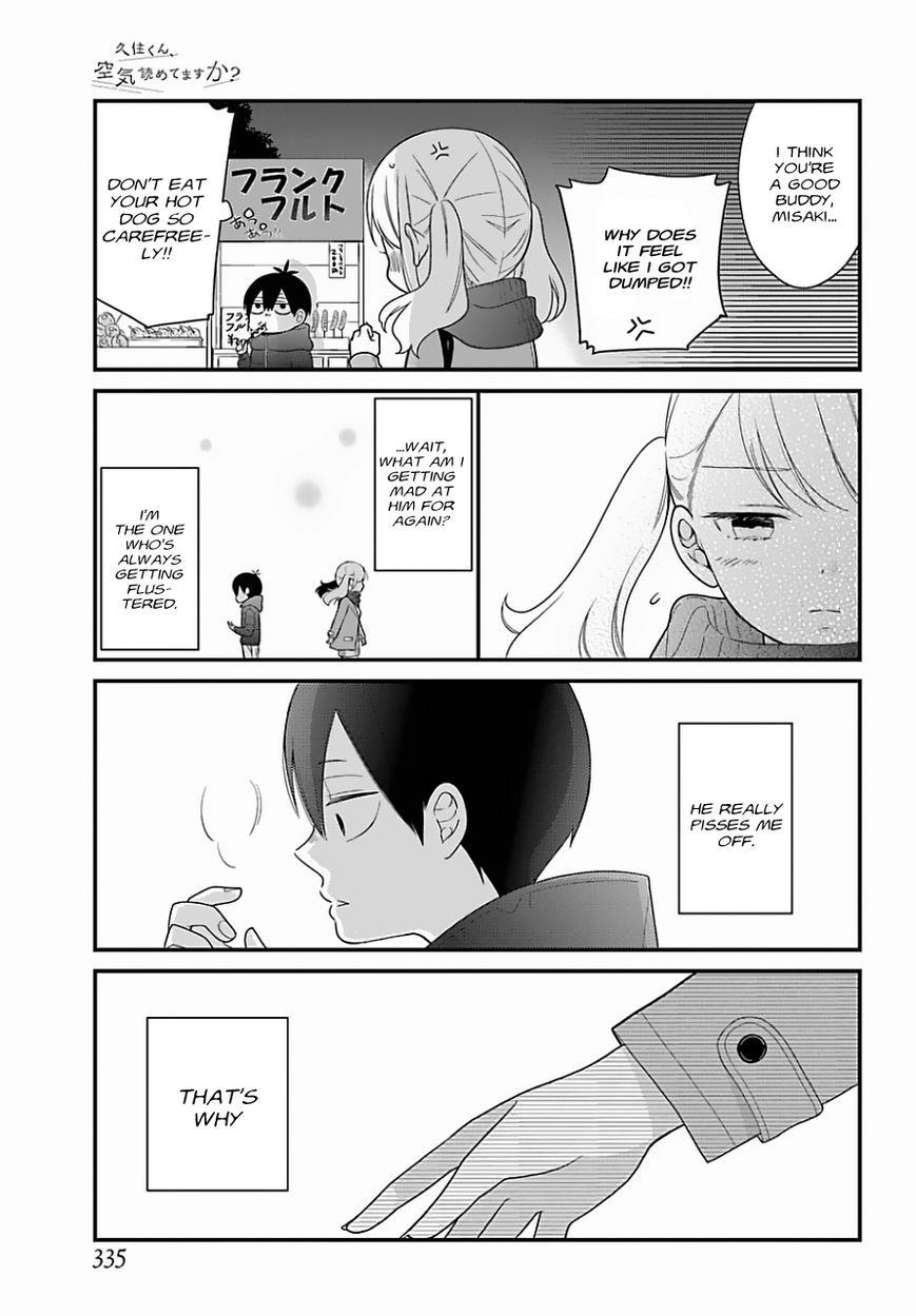 Kusumi-kun, Kuuki Yometemasu ka? chapter 33 page 9