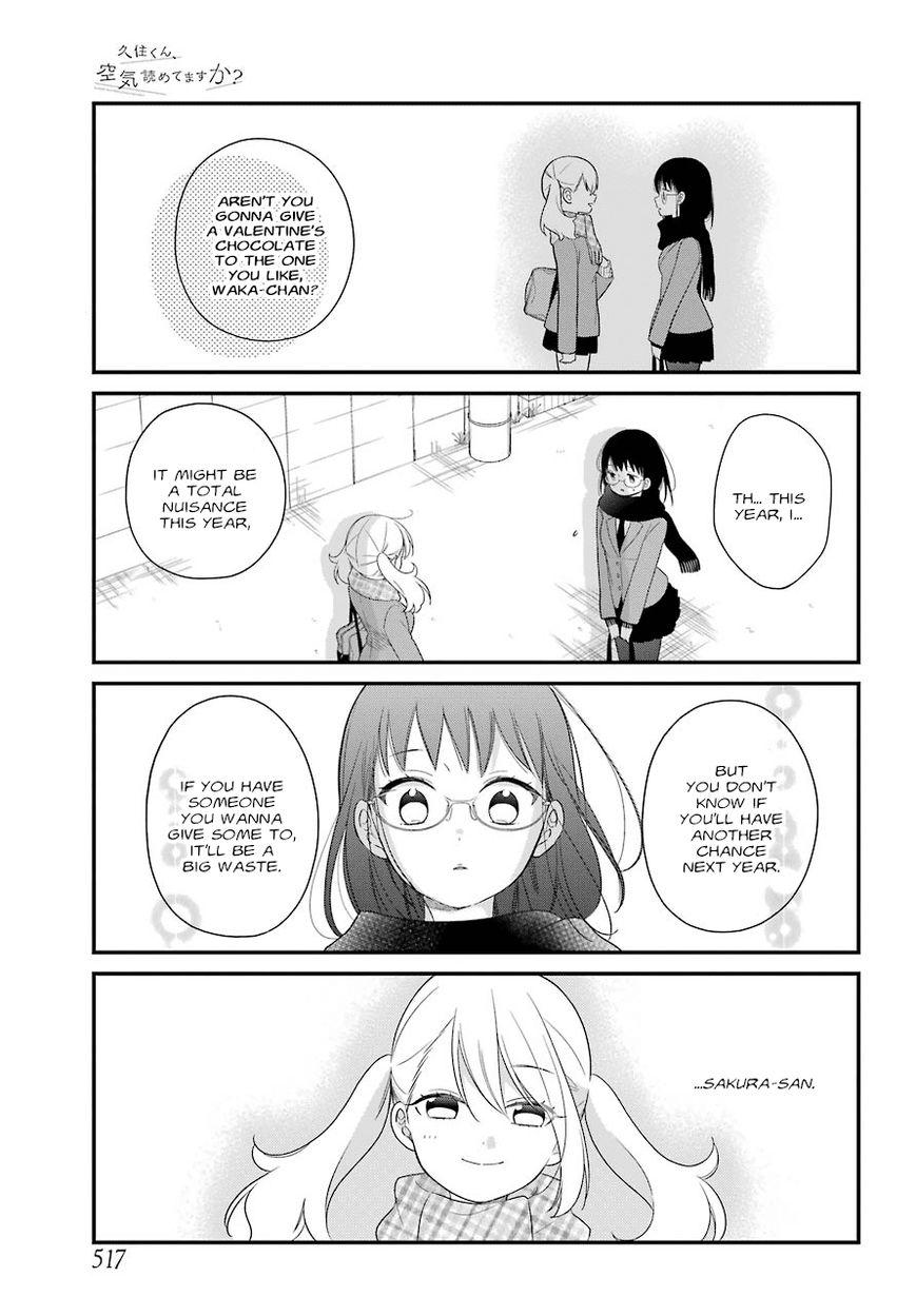 Kusumi-kun, Kuuki Yometemasu ka? chapter 35 page 15