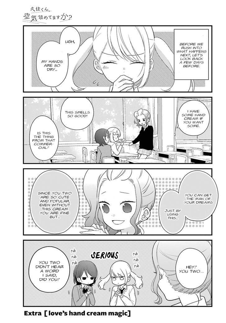 Kusumi-kun, Kuuki Yometemasu ka? chapter 37.5 page 1