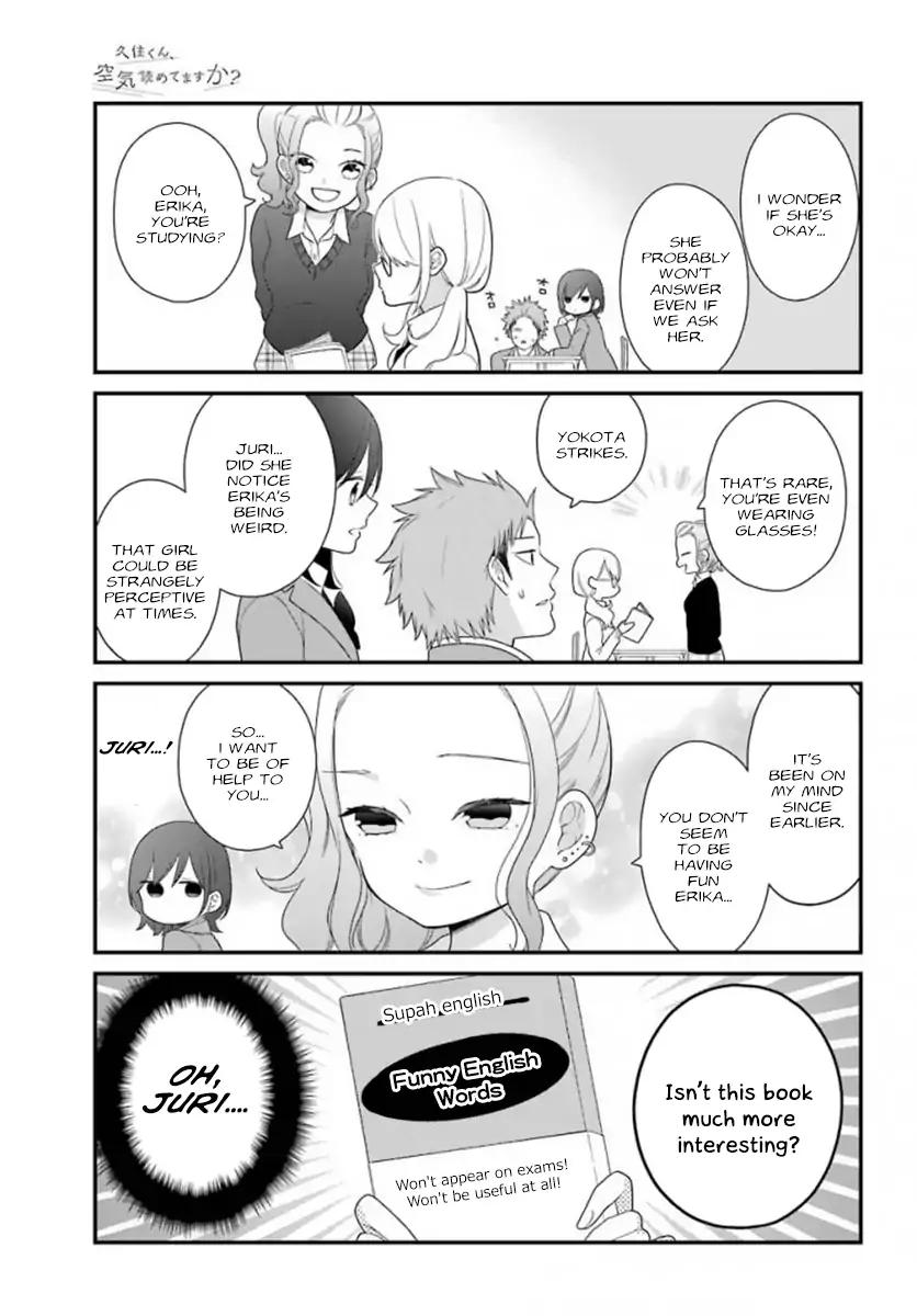 Kusumi-kun, Kuuki Yometemasu ka? chapter 38 page 12