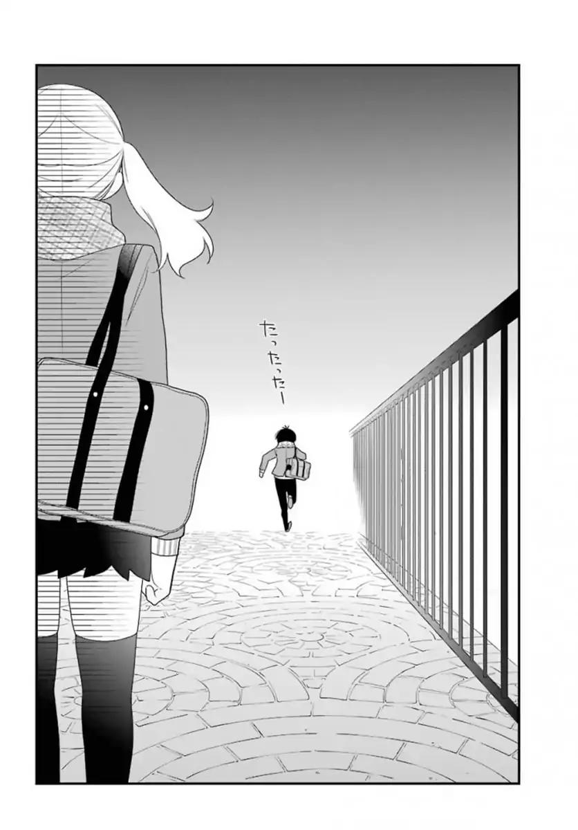 Kusumi-kun, Kuuki Yometemasu ka? chapter 38 page 5