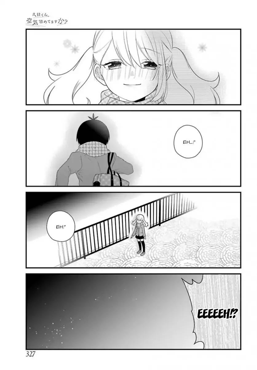 Kusumi-kun, Kuuki Yometemasu ka? chapter 38 page 6