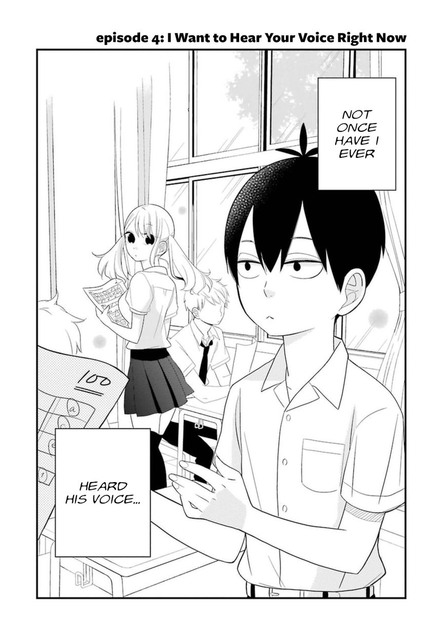 Kusumi-kun, Kuuki Yometemasu ka? chapter 4 page 2