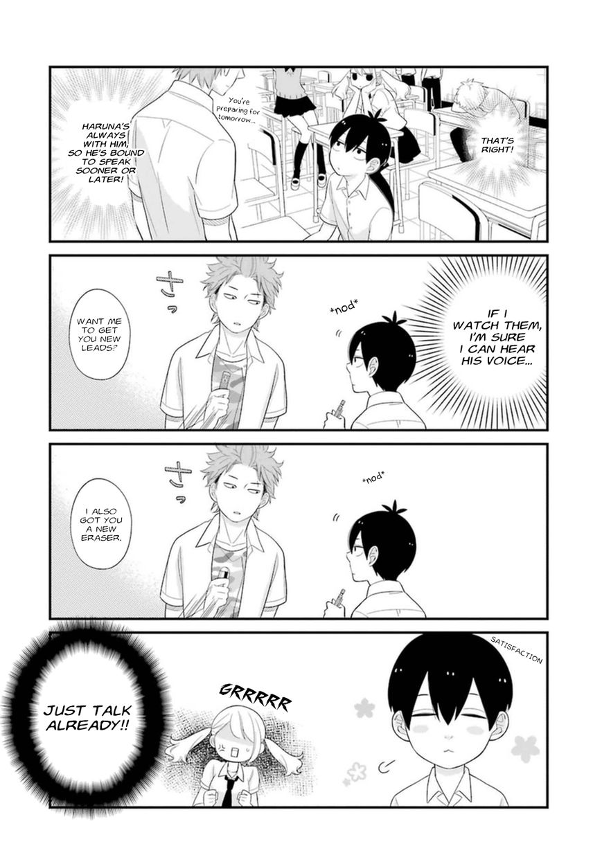 Kusumi-kun, Kuuki Yometemasu ka? chapter 4 page 4