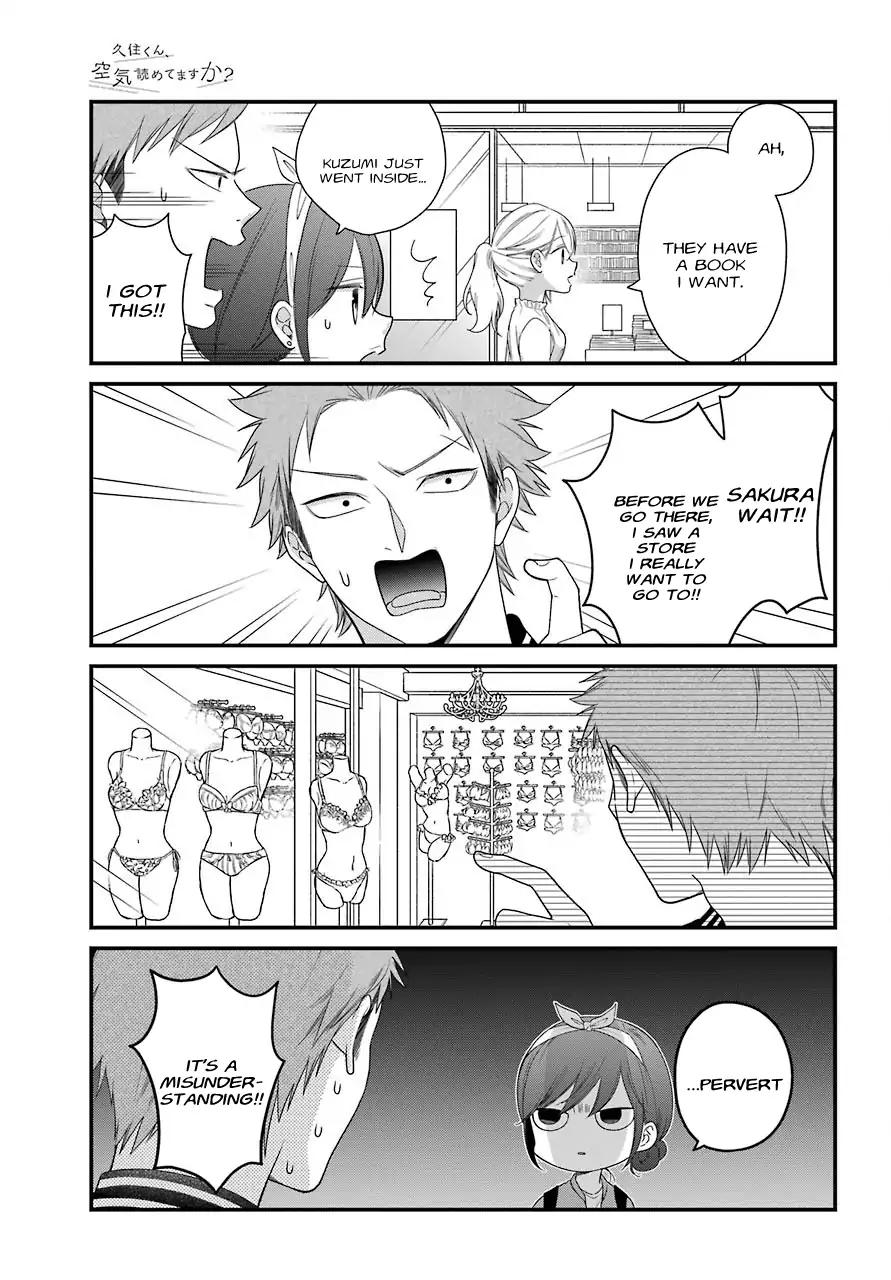 Kusumi-kun, Kuuki Yometemasu ka? chapter 40 page 10