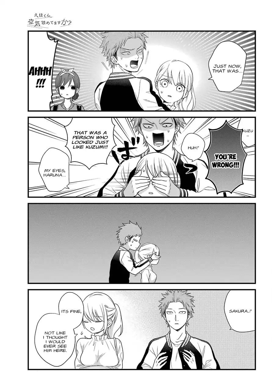 Kusumi-kun, Kuuki Yometemasu ka? chapter 40 page 12