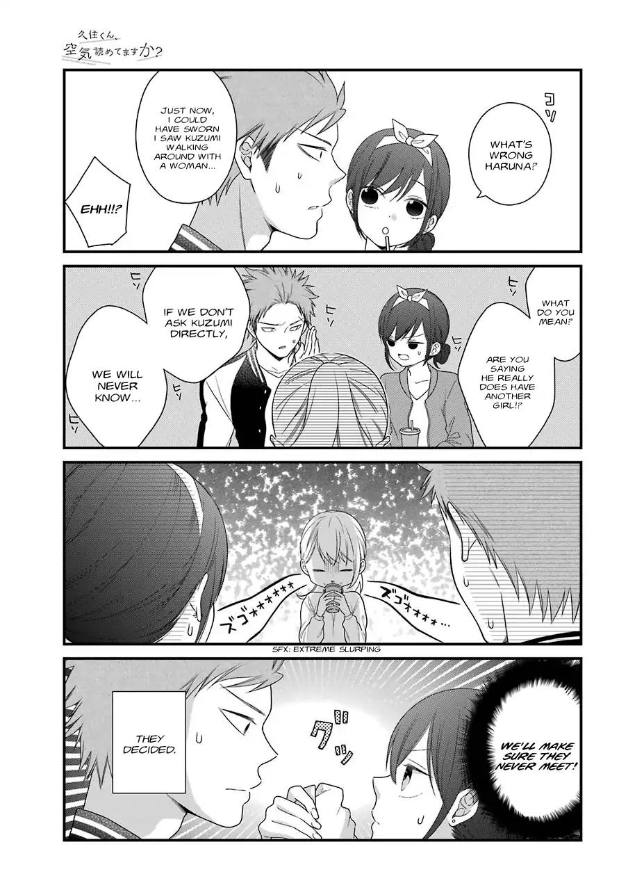Kusumi-kun, Kuuki Yometemasu ka? chapter 40 page 8