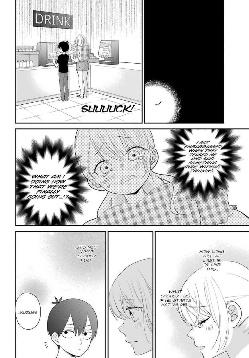 Kusumi-kun, Kuuki Yometemasu ka? chapter 43.5 page 10