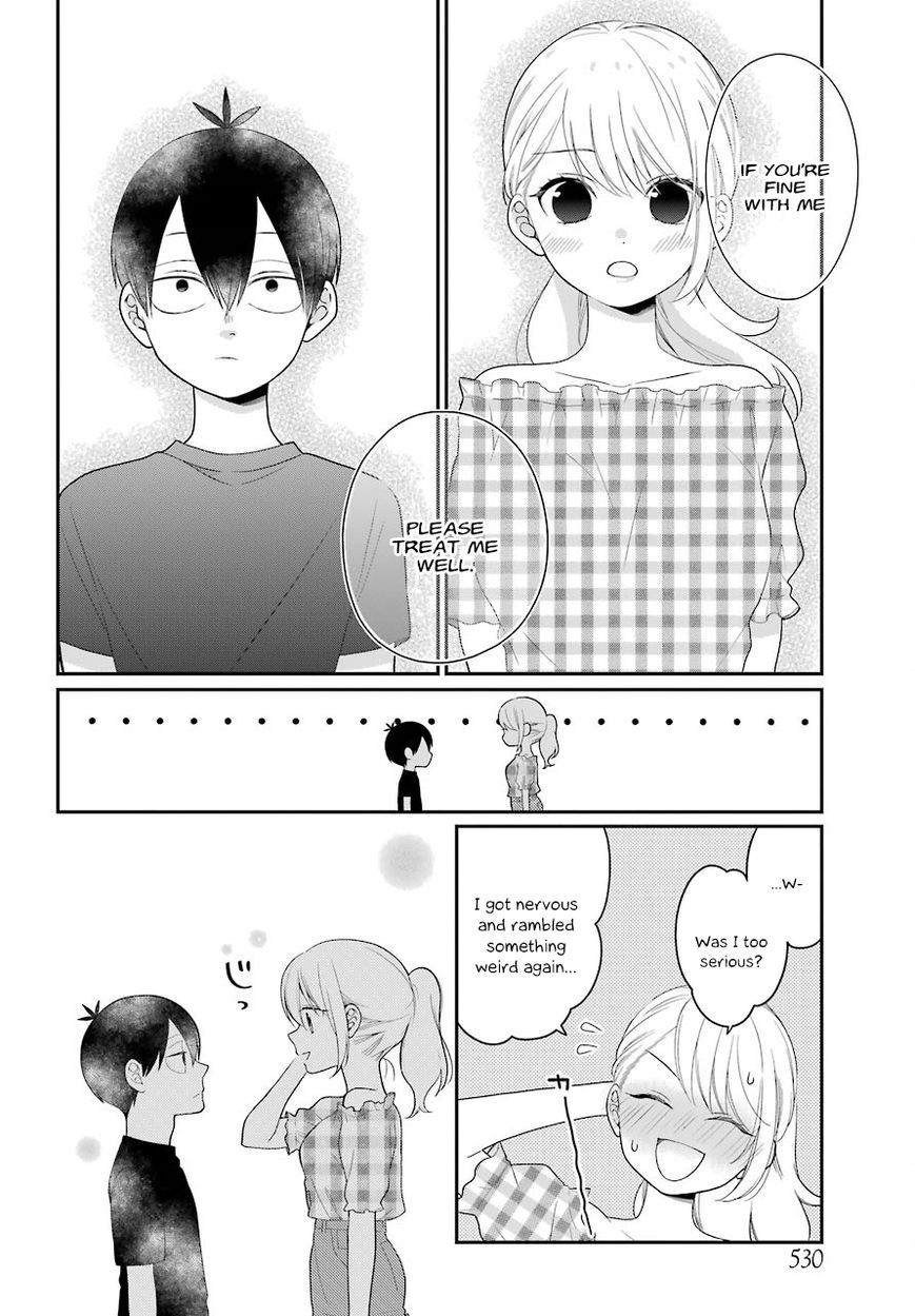 Kusumi-kun, Kuuki Yometemasu ka? chapter 43.5 page 12