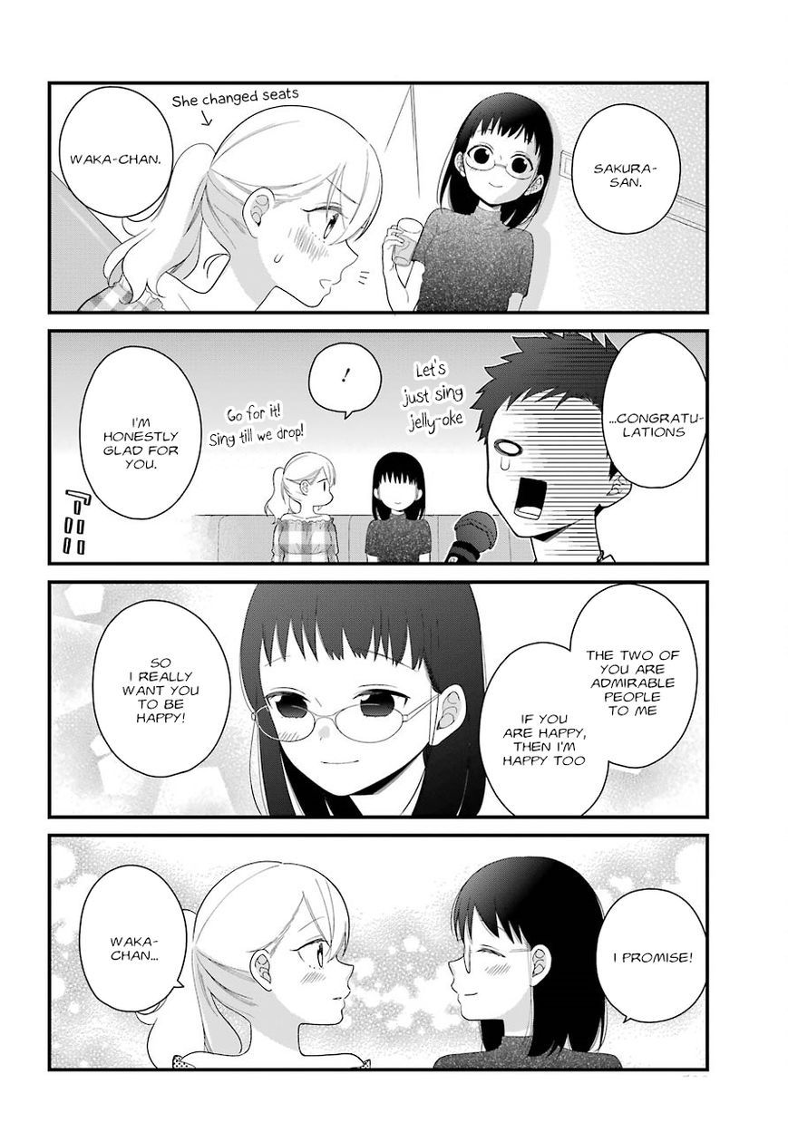 Kusumi-kun, Kuuki Yometemasu ka? chapter 43.5 page 4