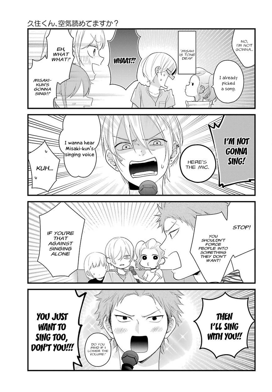 Kusumi-kun, Kuuki Yometemasu ka? chapter 43.5 page 7