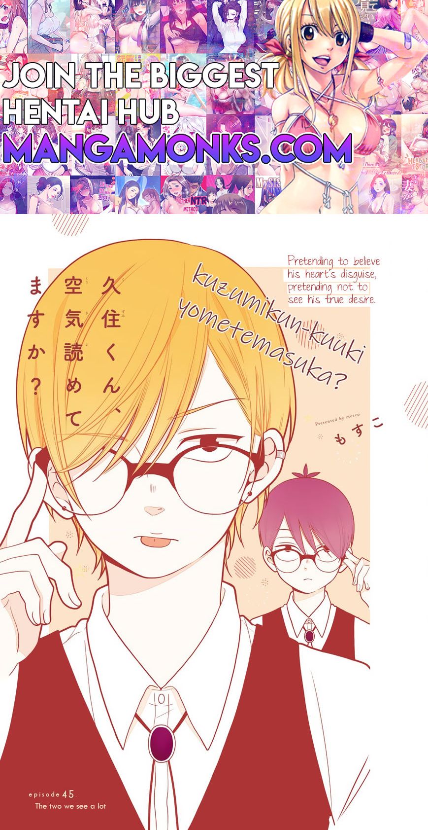 Kusumi-kun, Kuuki Yometemasu ka? chapter 45 page 1