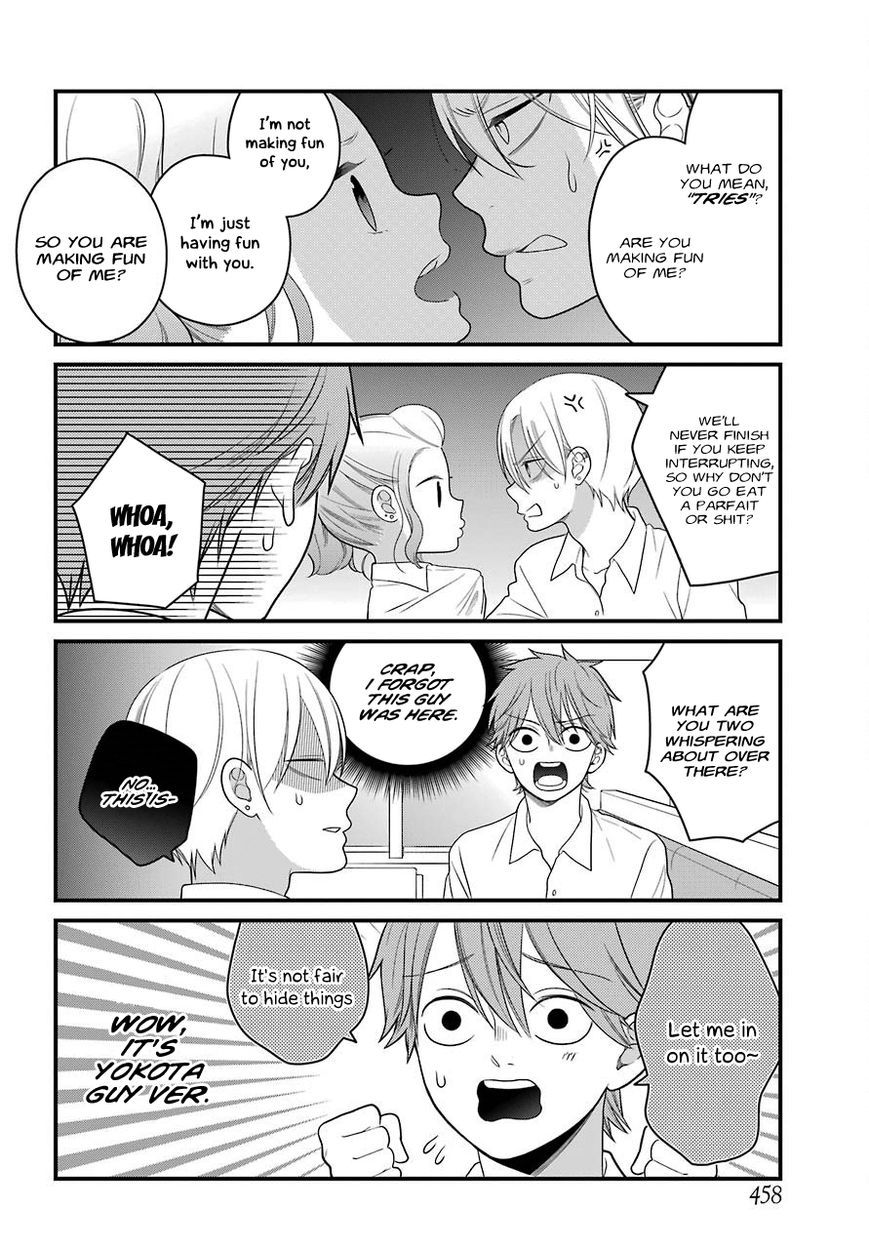 Kusumi-kun, Kuuki Yometemasu ka? chapter 45 page 13