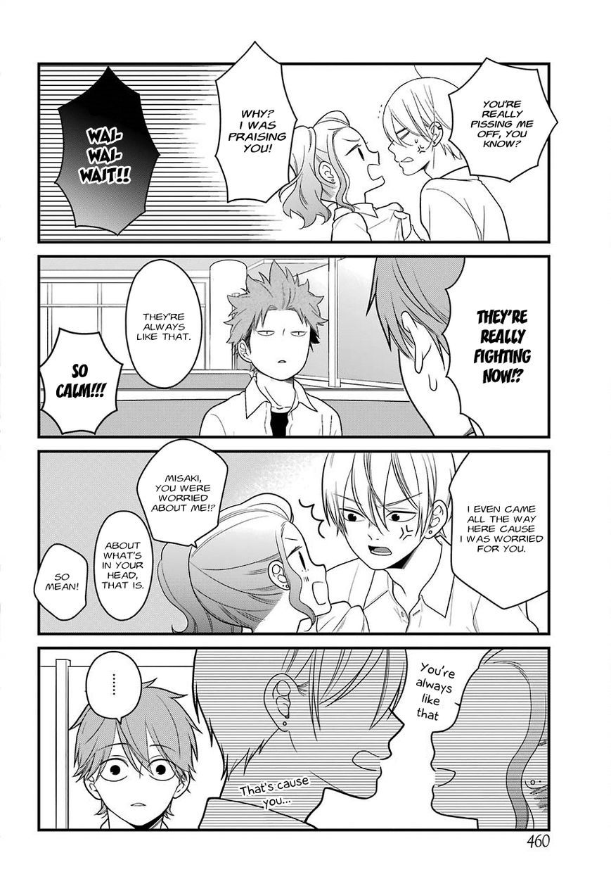 Kusumi-kun, Kuuki Yometemasu ka? chapter 45 page 15