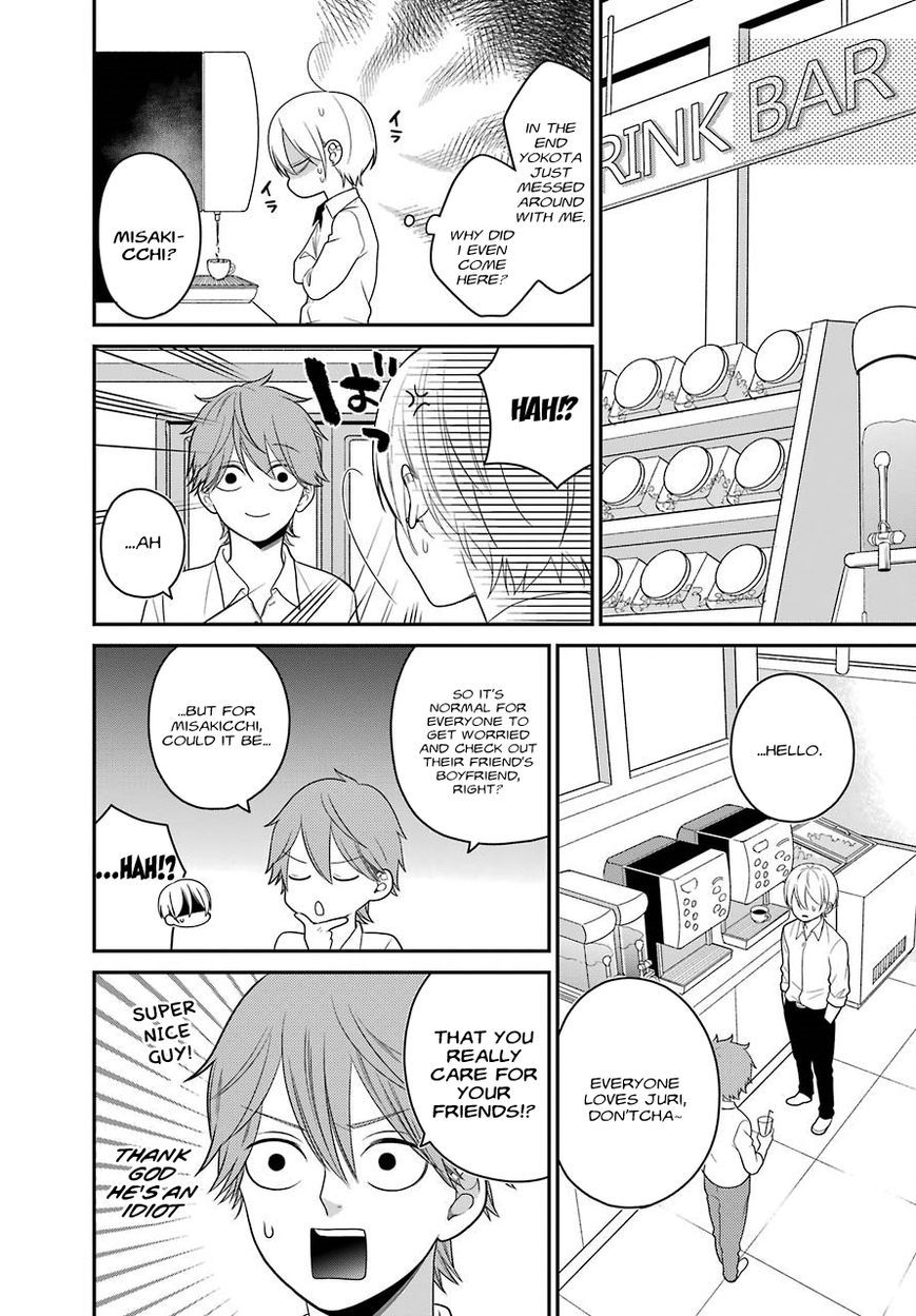 Kusumi-kun, Kuuki Yometemasu ka? chapter 45 page 16