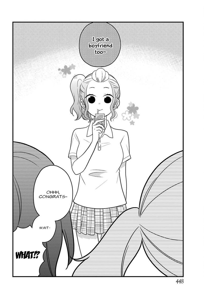 Kusumi-kun, Kuuki Yometemasu ka? chapter 45 page 3