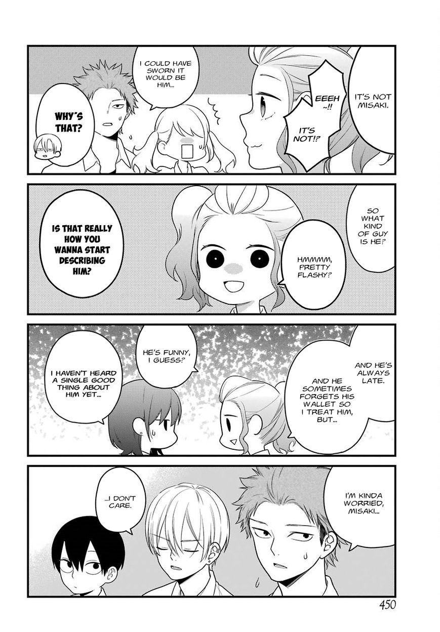 Kusumi-kun, Kuuki Yometemasu ka? chapter 45 page 5