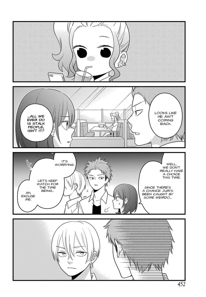 Kusumi-kun, Kuuki Yometemasu ka? chapter 45 page 7
