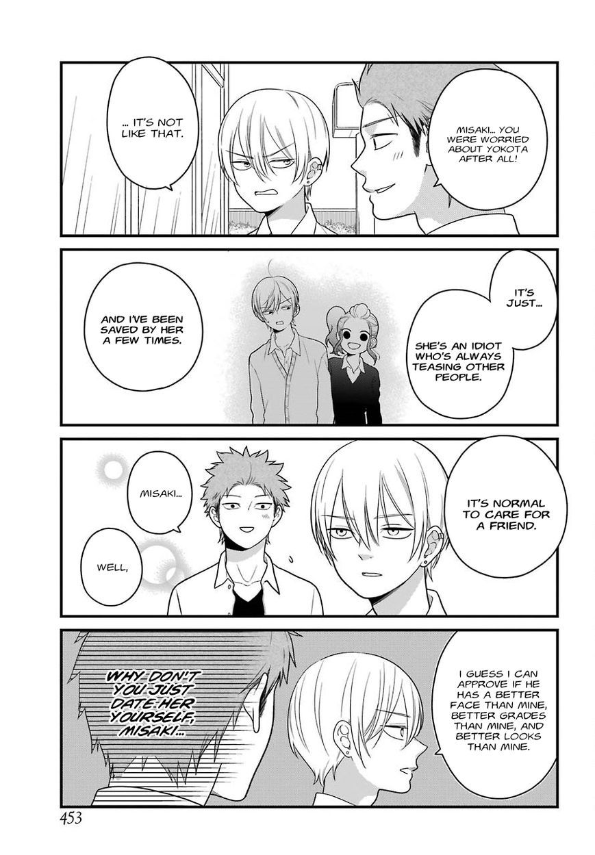 Kusumi-kun, Kuuki Yometemasu ka? chapter 45 page 8