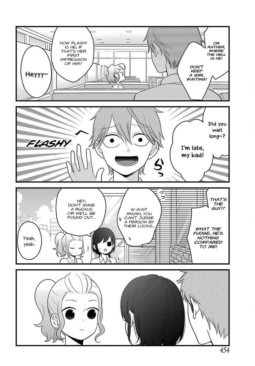 Kusumi-kun, Kuuki Yometemasu ka? chapter 45 page 9