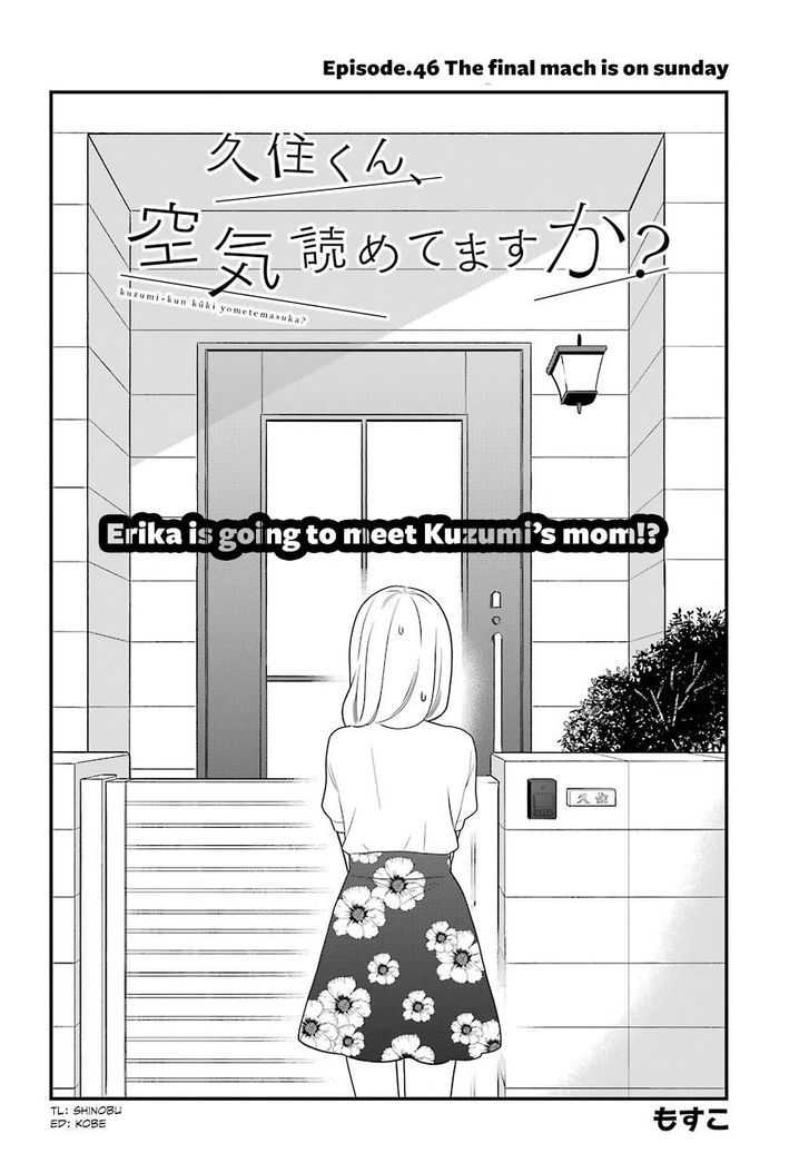 Kusumi-kun, Kuuki Yometemasu ka? chapter 46 page 2