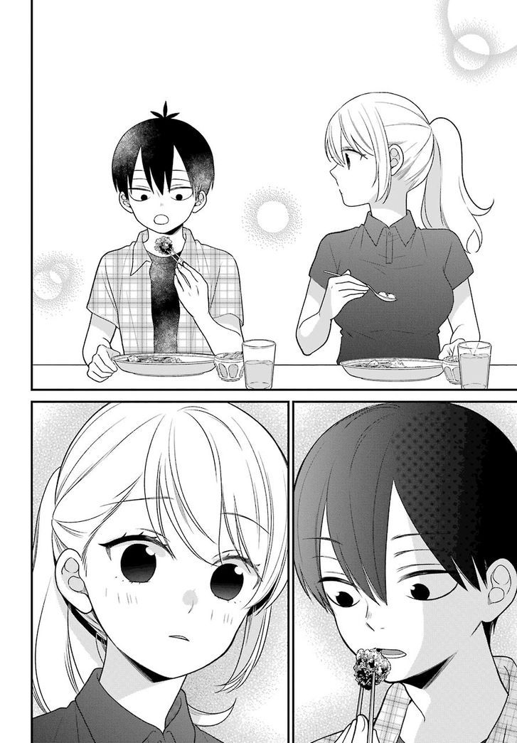 Kusumi-kun, Kuuki Yometemasu ka? chapter 47 page 12