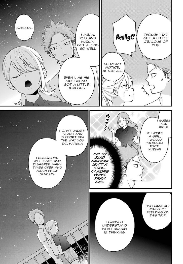 Kusumi-kun, Kuuki Yometemasu ka? chapter 48 page 18