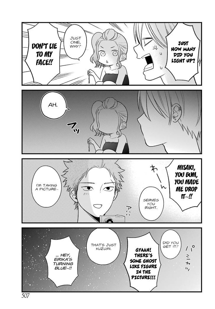 Kusumi-kun, Kuuki Yometemasu ka? chapter 48 page 22