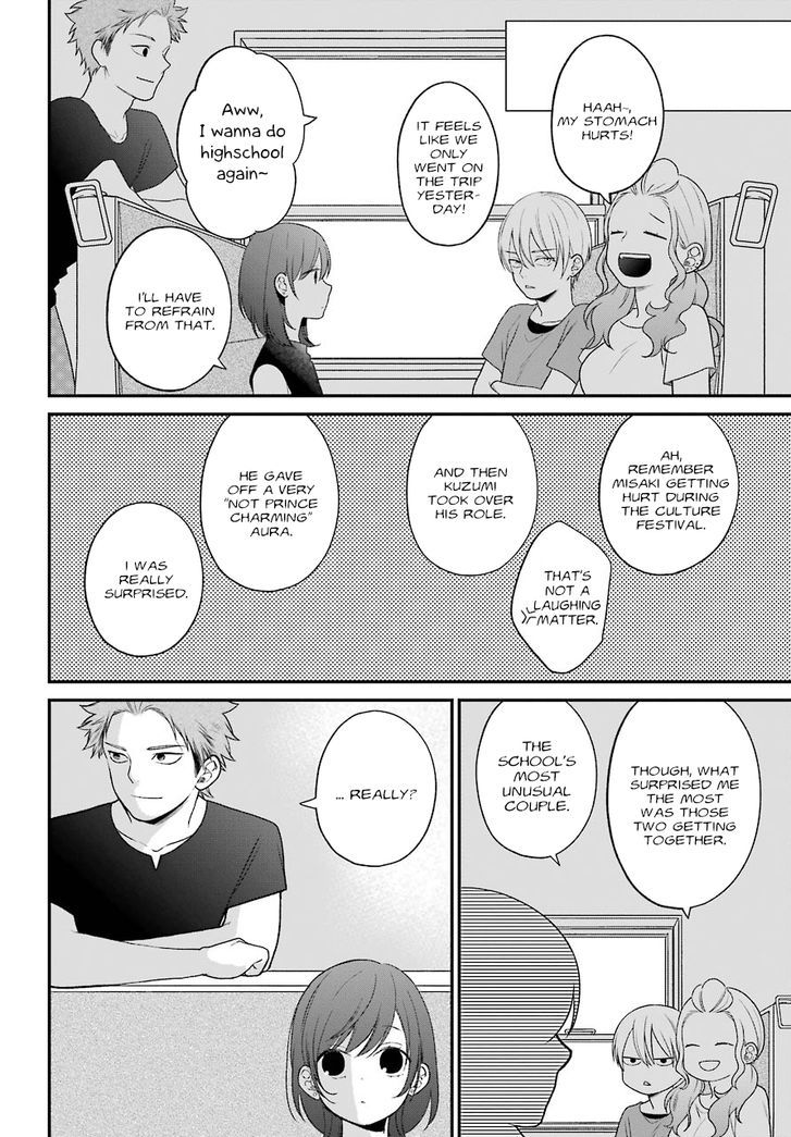 Kusumi-kun, Kuuki Yometemasu ka? chapter 48 page 23