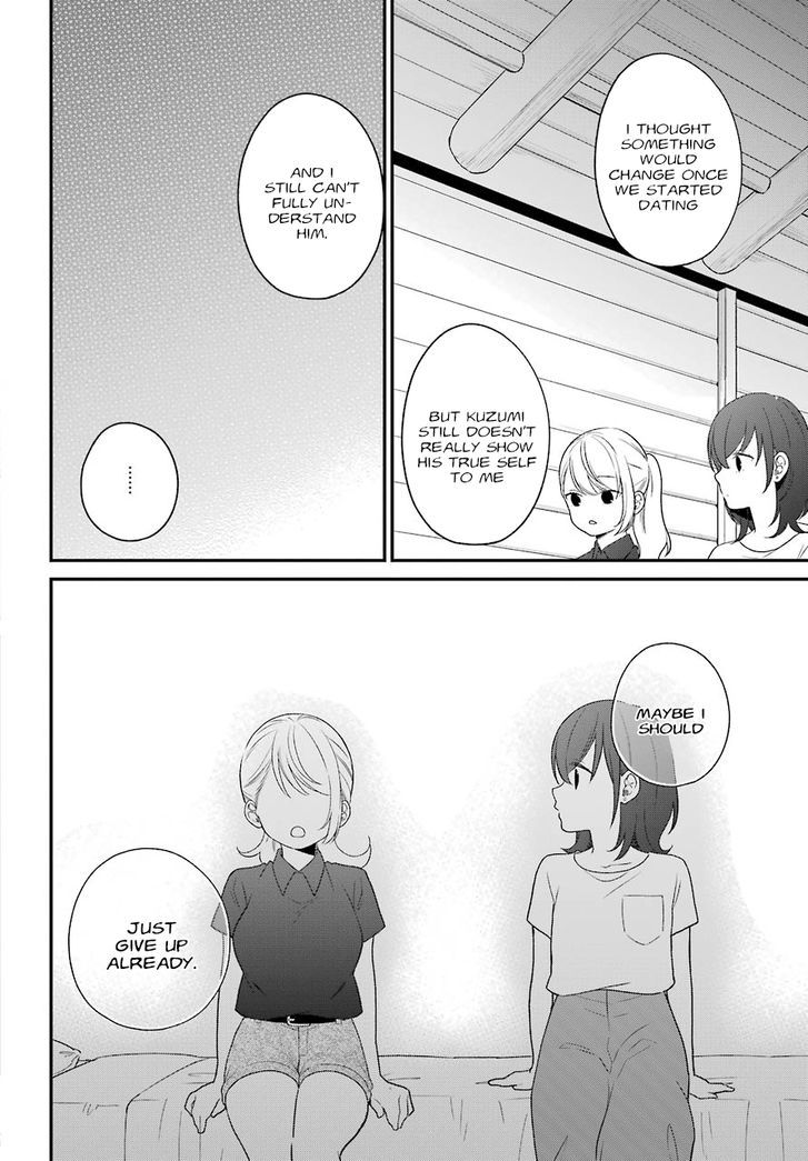 Kusumi-kun, Kuuki Yometemasu ka? chapter 48 page 4