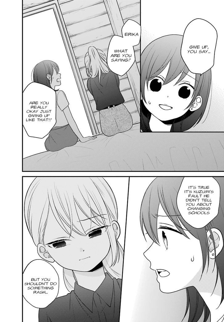 Kusumi-kun, Kuuki Yometemasu ka? chapter 48 page 5