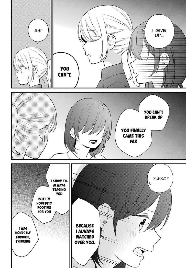 Kusumi-kun, Kuuki Yometemasu ka? chapter 48 page 6