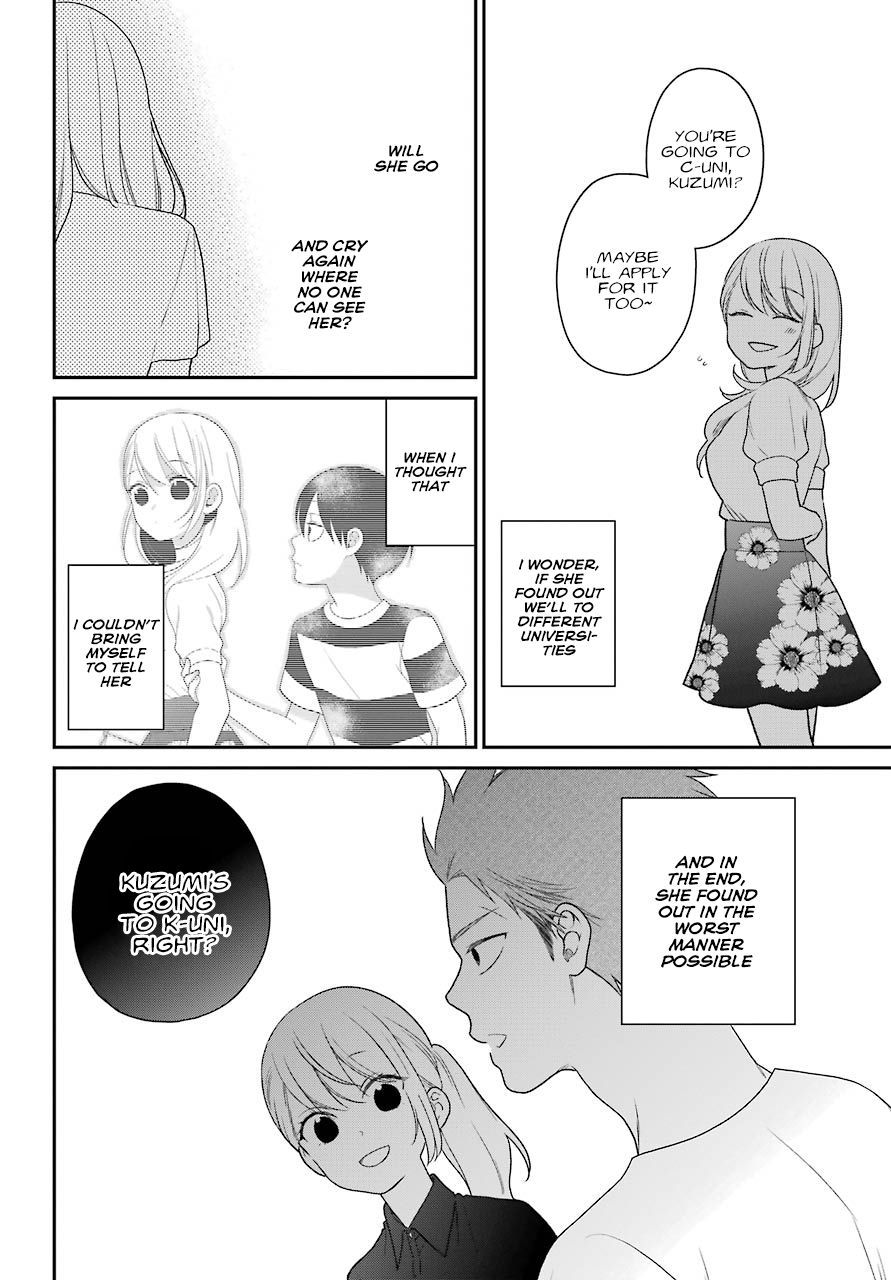 Kusumi-kun, Kuuki Yometemasu ka? chapter 50 page 20