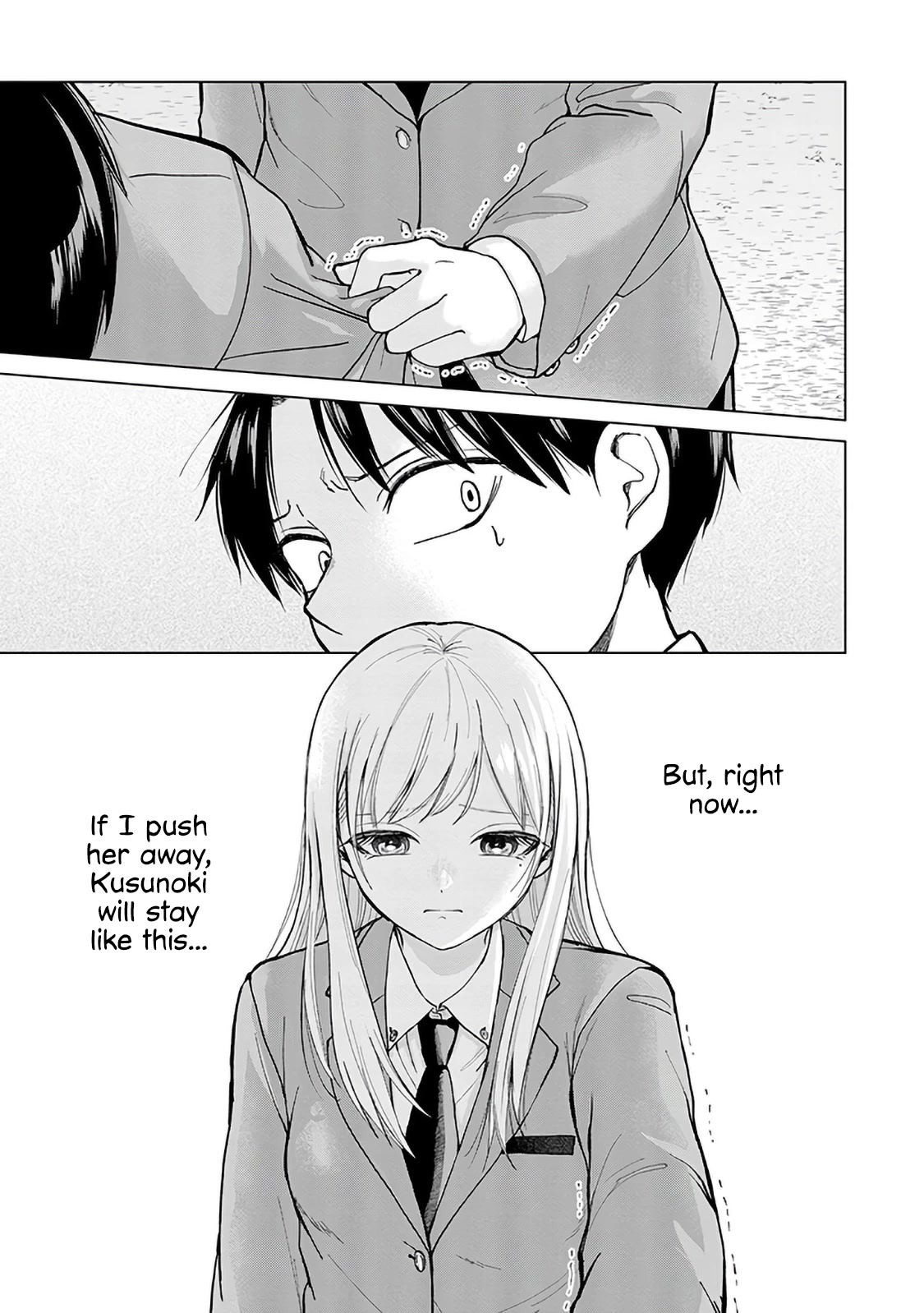 Kusunoki-san Failed to Debut in High School chapter 1 page 23