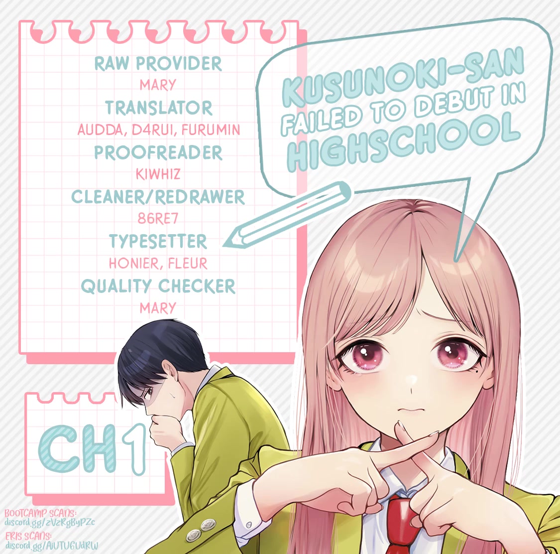 Kusunoki-san Failed to Debut in High School chapter 1 page 33
