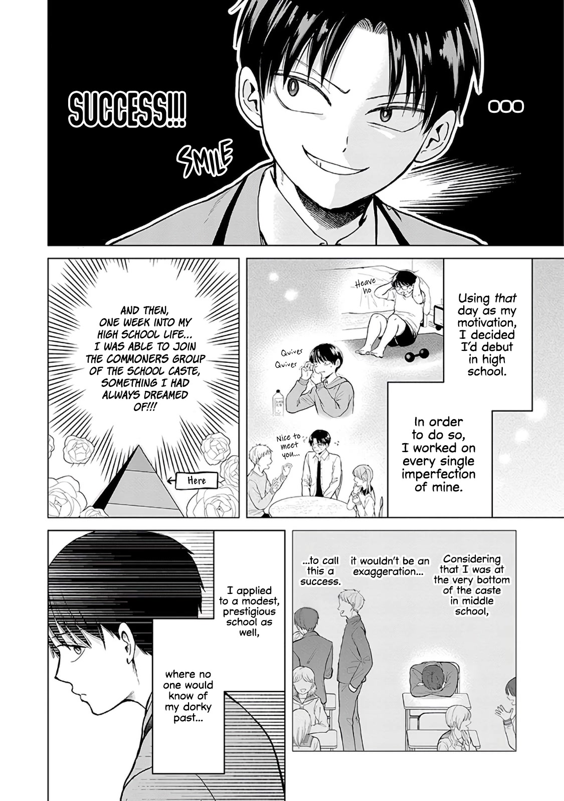 Kusunoki-san Failed to Debut in High School chapter 1 page 4