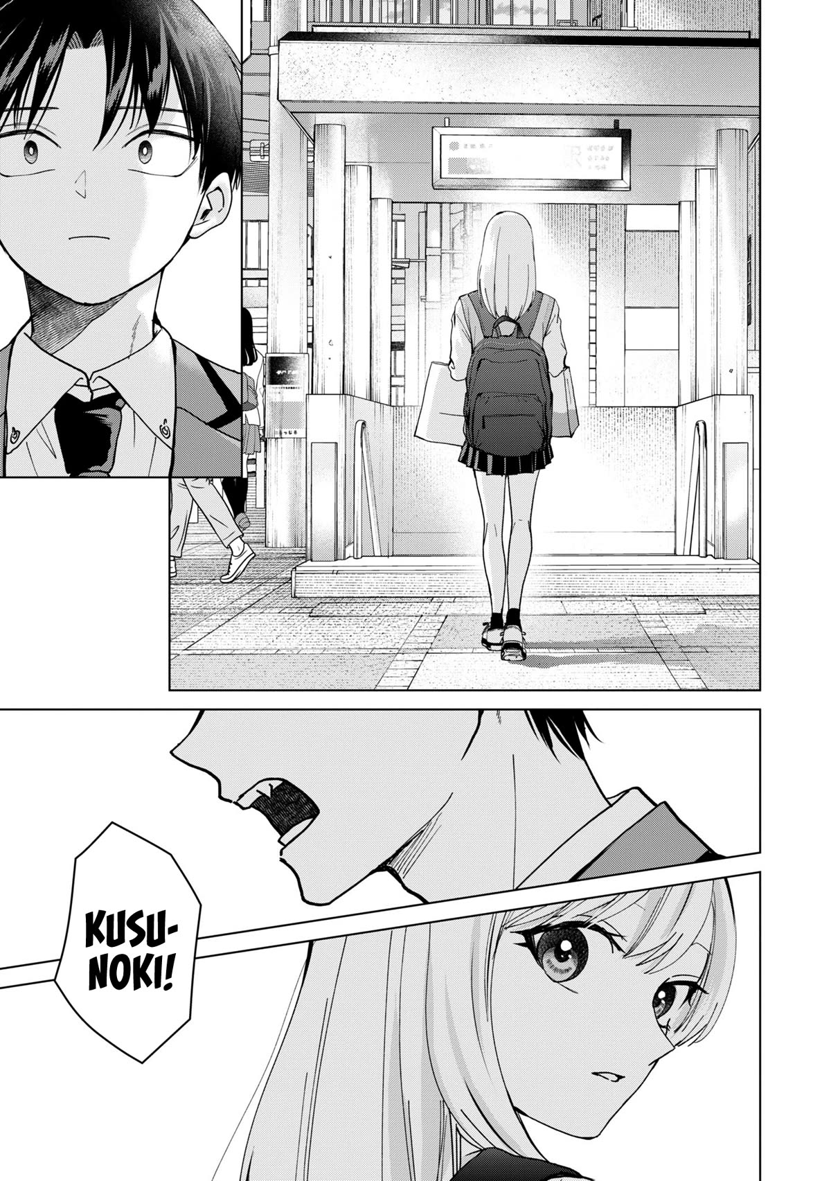Kusunoki-san Failed to Debut in High School chapter 10 page 17