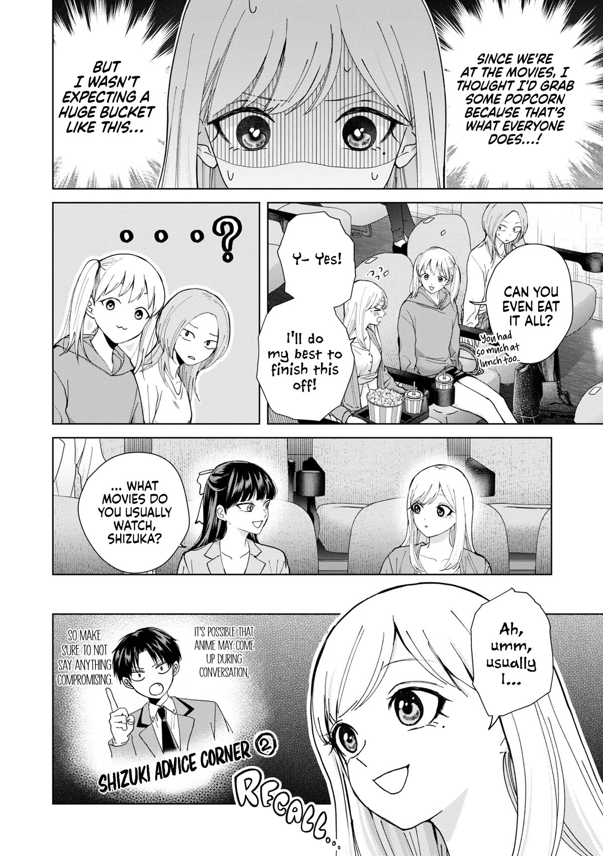 Kusunoki-san Failed to Debut in High School chapter 11 page 12